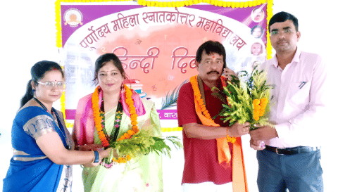 Purnoday Mahila Mahavidyalaya , Varanasi events photo 20